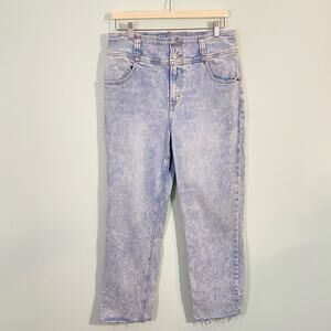 Abercrombie & Fitch Light Acid Wash Ultra High Rise Mom Jeans Size 31/12R